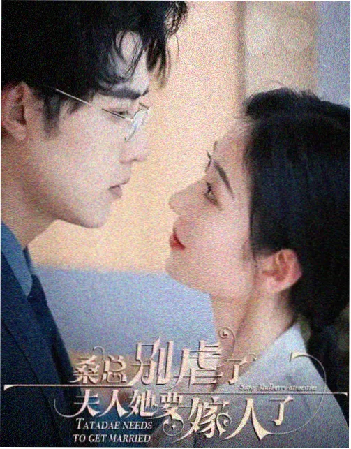 沉默航线剧照