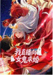 苍空纪元剧照